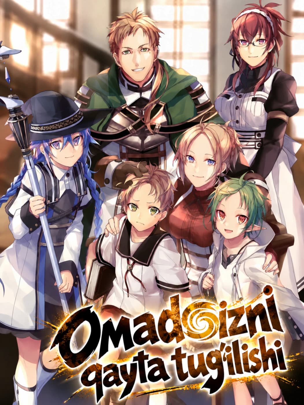Omadsizni Qayta Tugʻilishi background