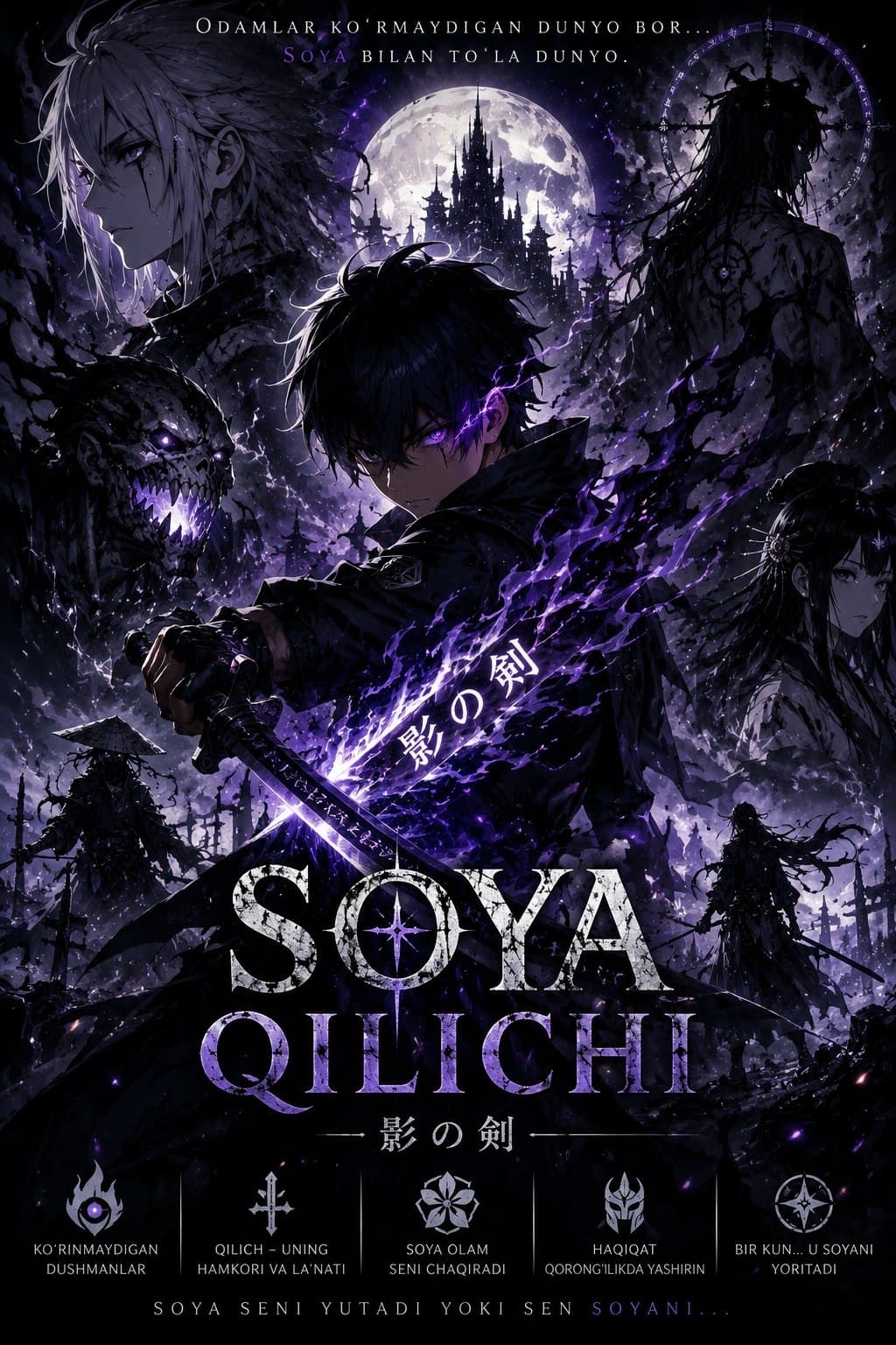 Soya qilichi background