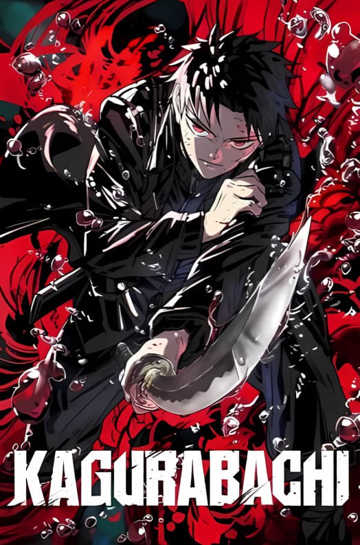 Kagurabachi background