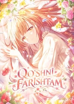Qo'shni farishta