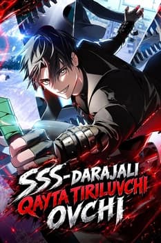 SSS-darajali qayta tiriluvchi ovchi