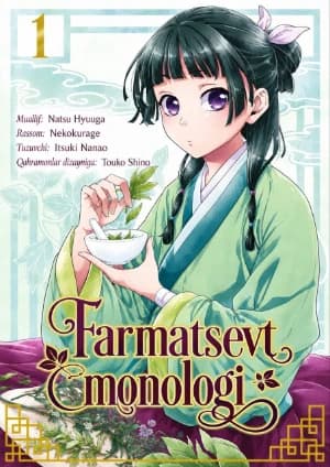 Farmatsevt monologi background